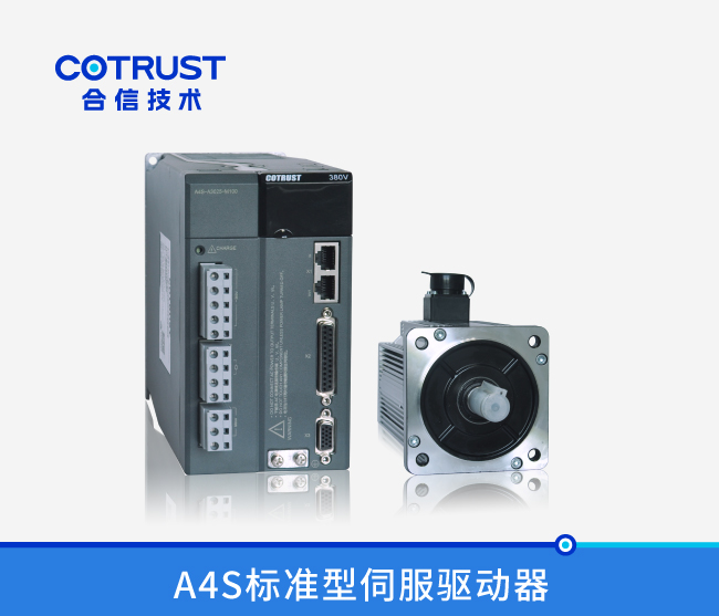 28圈APP(中国游)官方网站
