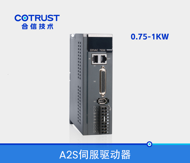 28圈APP(中国游)官方网站