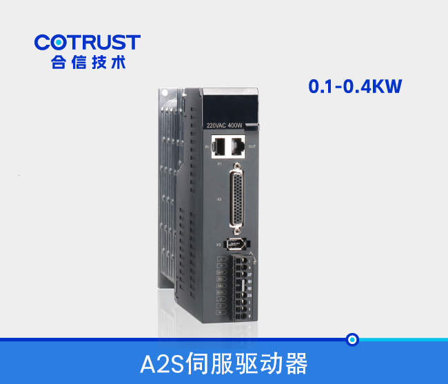 28圈APP(中国游)官方网站