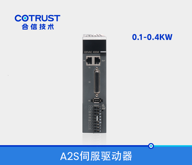 28圈APP(中国游)官方网站