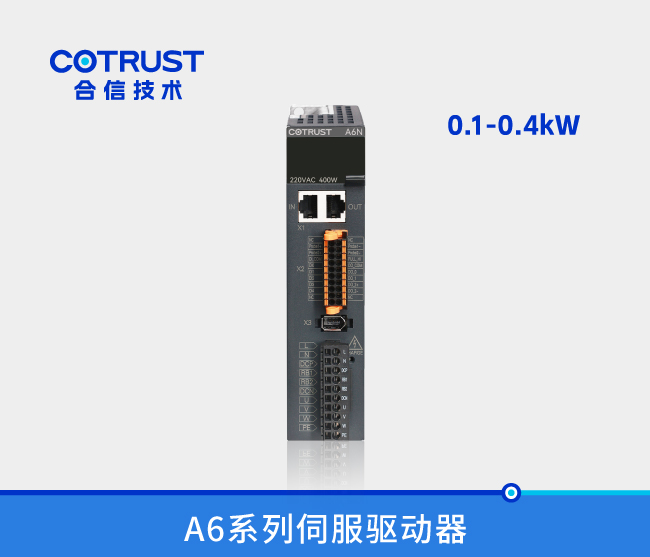 28圈APP(中国游)官方网站