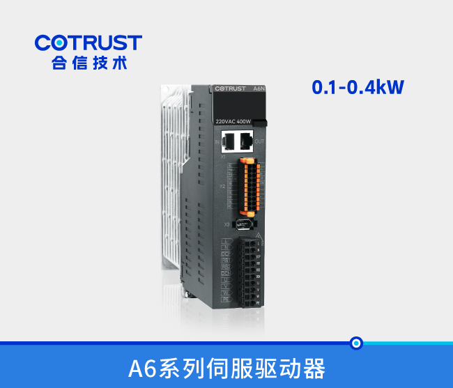 28圈APP(中国游)官方网站