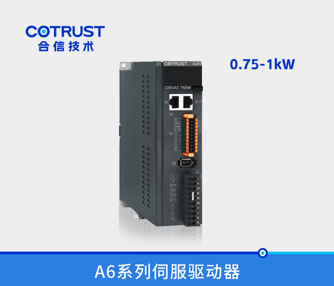 28圈APP(中国游)官方网站