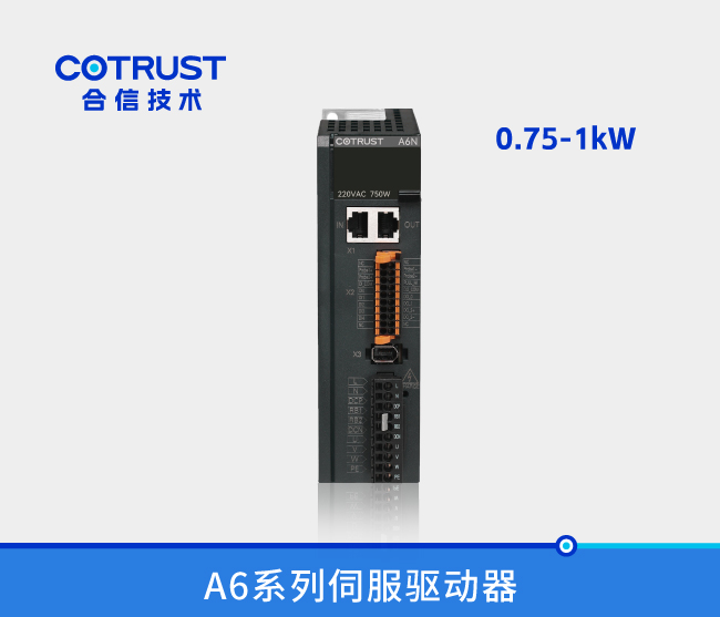 28圈APP(中国游)官方网站