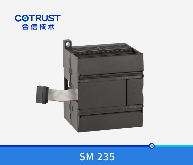 SM 235 模拟量输入输出？？(235-0KD32)