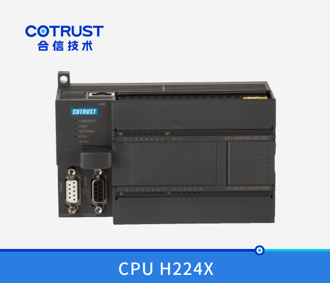 CPU H224X，，，(214-1AX35-0X24/214-1BX35-0X24)