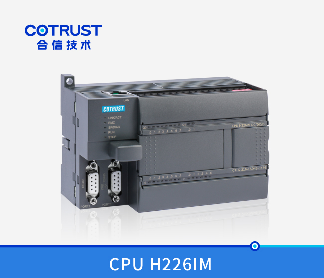 28圈APP(中国游)官方网站