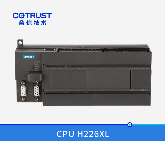 CPU H226XL，，，(216-2AX35-0X40/216-2BX35-0X40)