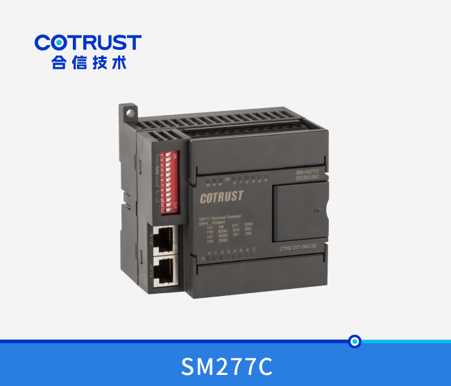 SM277C 通讯模？？？？椋277-0AC32）