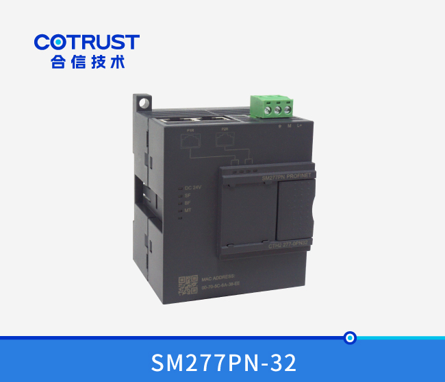 Profinet从站模？？？？椋⊿M277PN-32）