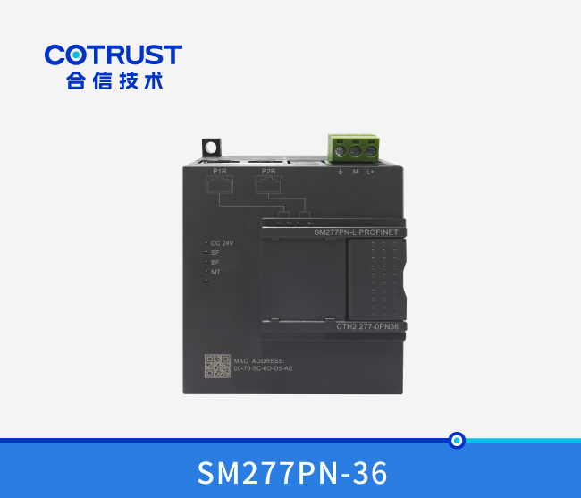 Profinet从站模？？？？椋⊿M277PN-36）