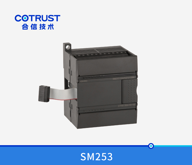 SM253 定位控制？？？？？？(253-1BH32)