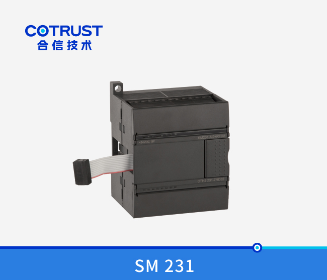 SM 231 温度收罗？？？？？？椋231-7ND32/231-7NF32）