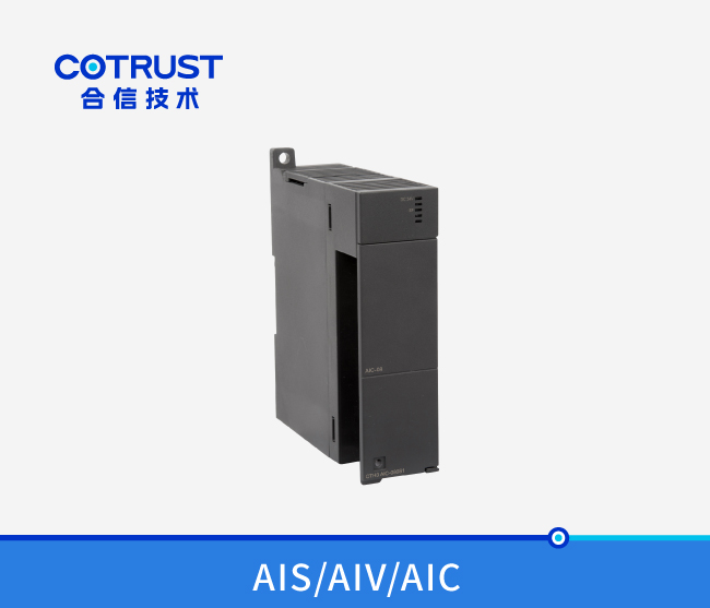 CTH300模拟量输入？？？？椋ˋIS-04、AIV-08、AIC-08）