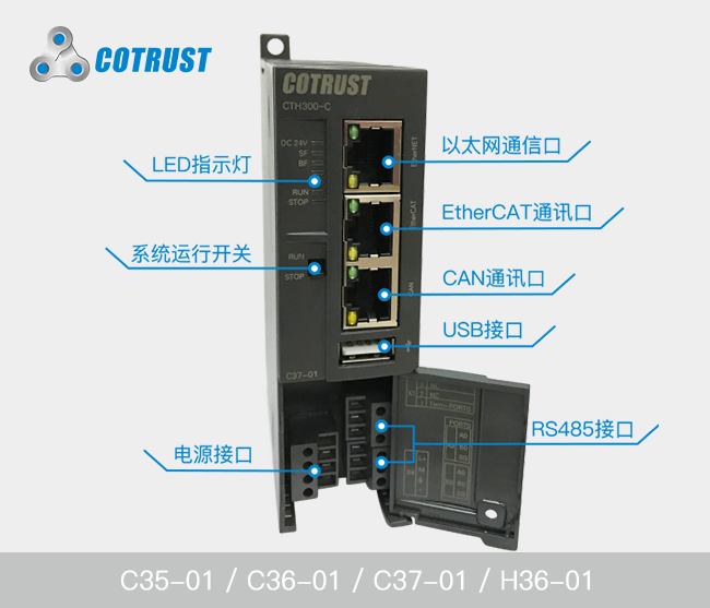 28圈APP(中国游)官方网站