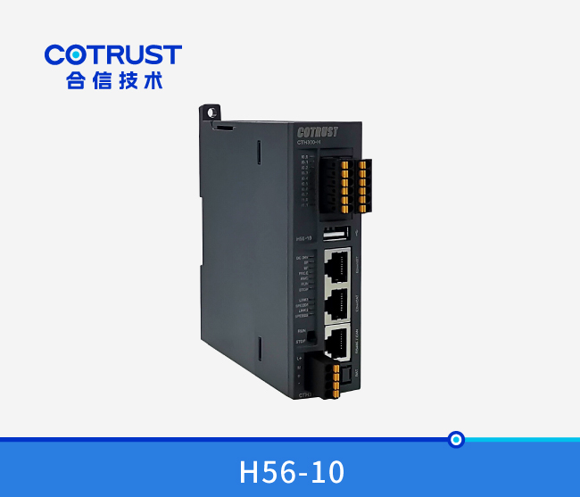 28圈APP(中国游)官方网站