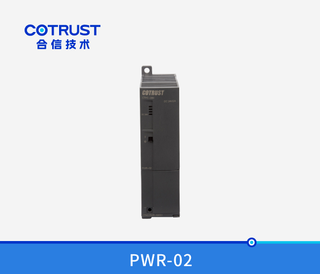 CTH300 电源？？？？椋≒WR-02）