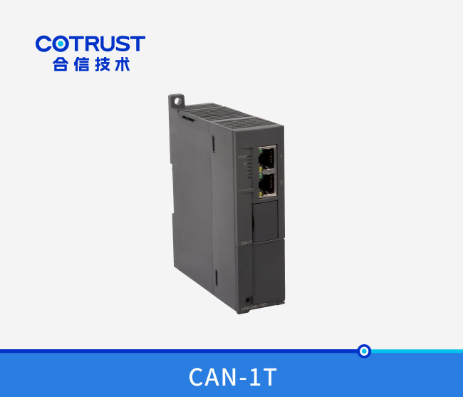 CTH300 主站？？椋–AN-1T）