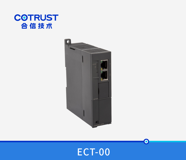 EtherCAT从站？？椋‥CT-00）