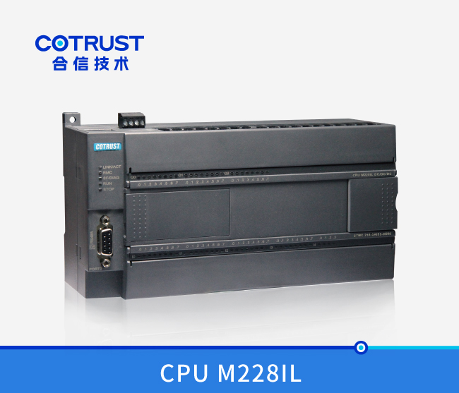 运动控制型CPU M228IL，，，，晶体管漏型输出(218-3AI35-0X60)