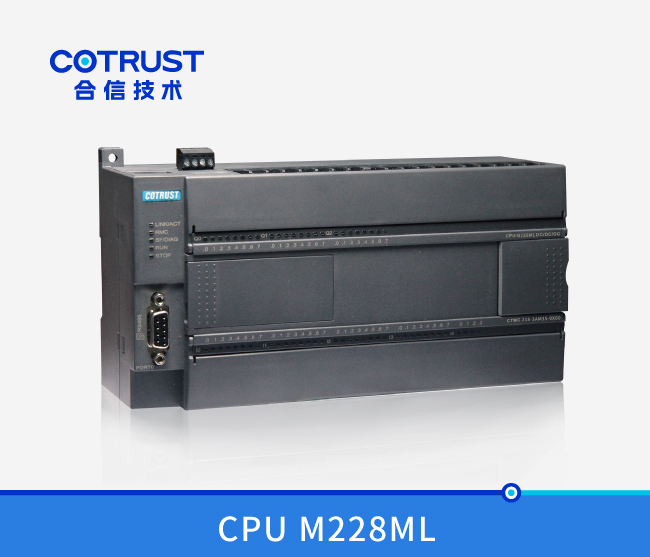电子凸轮型CPU M228ML，，，，晶体管漏型输出(218-3AM35-0X60)