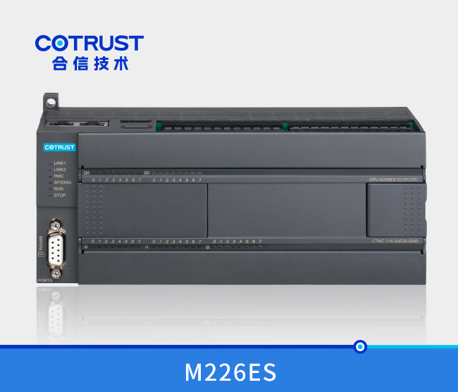 28圈APP(中国游)官方网站