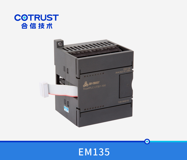 28圈APP(中国游)官方网站