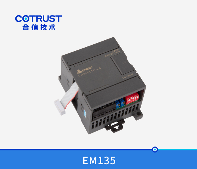 28圈APP(中国游)官方网站