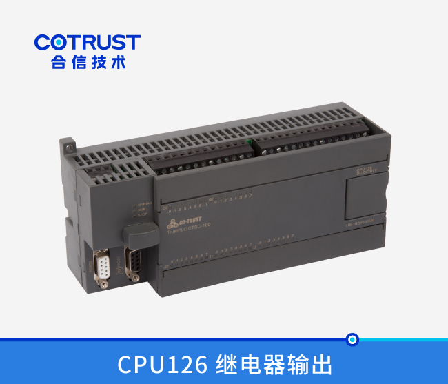 28圈APP(中国游)官方网站
