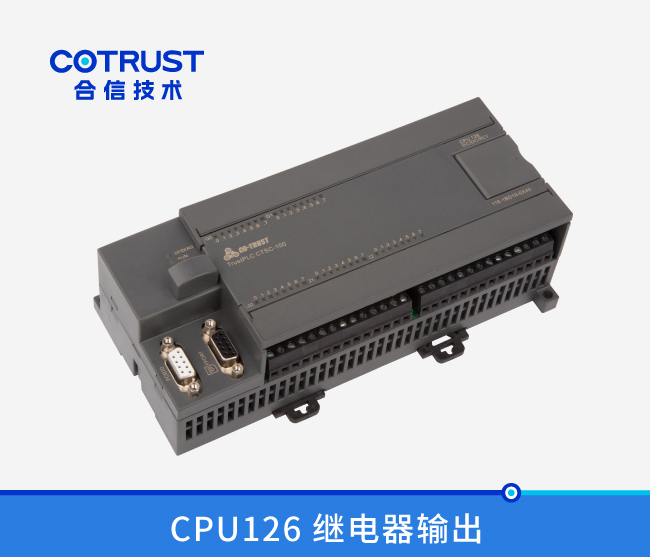 28圈APP(中国游)官方网站