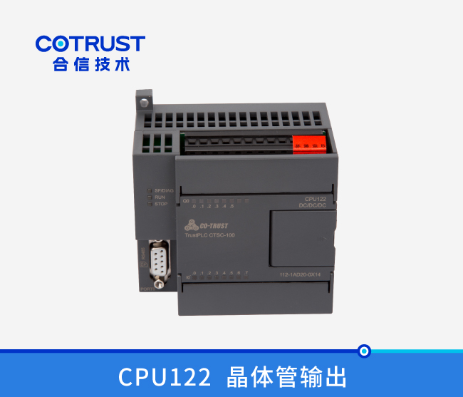 28圈APP(中国游)官方网站