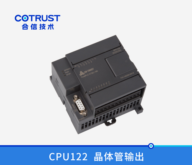 28圈APP(中国游)官方网站