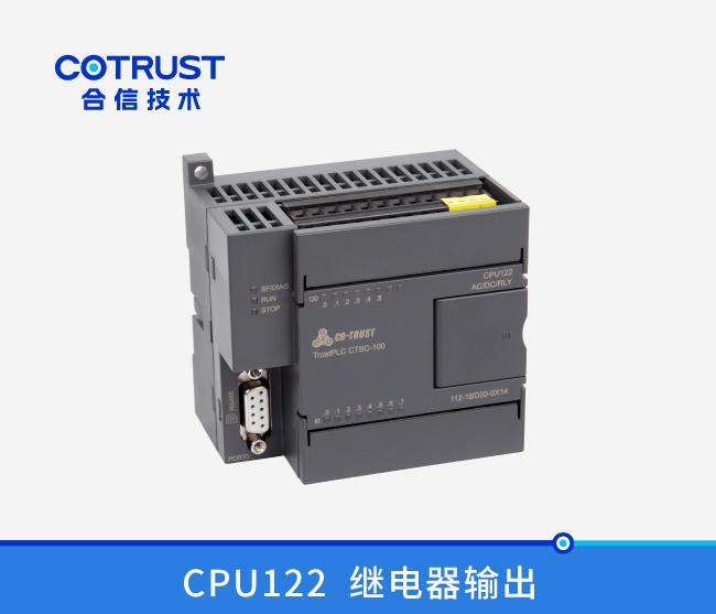 28圈APP(中国游)官方网站