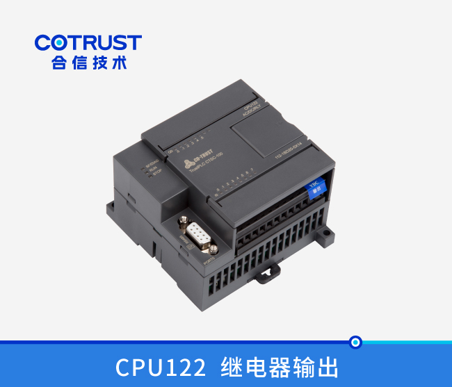 28圈APP(中国游)官方网站
