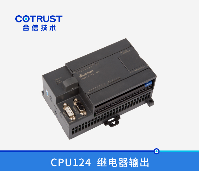 28圈APP(中国游)官方网站