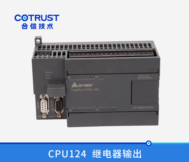 28圈APP(中国游)官方网站