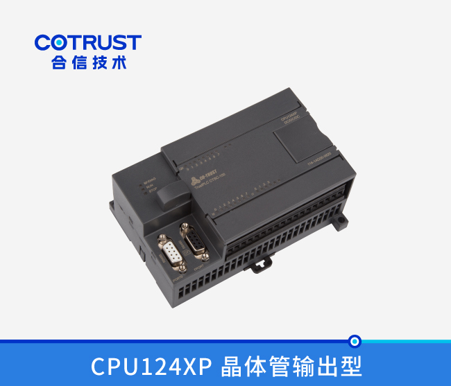 28圈APP(中国游)官方网站