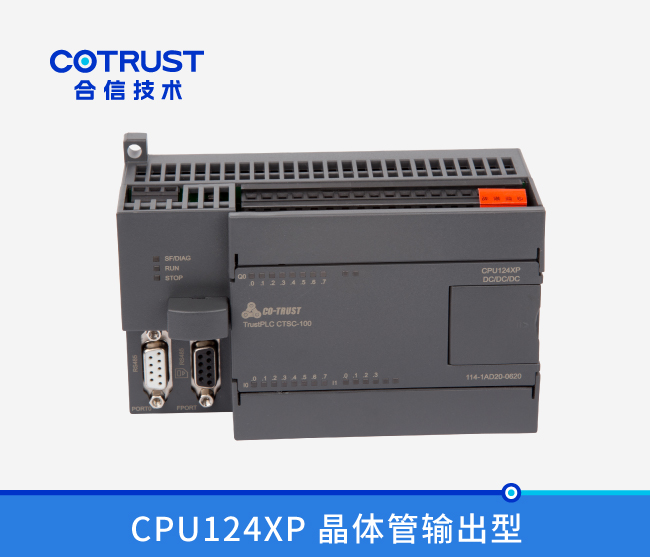 28圈APP(中国游)官方网站