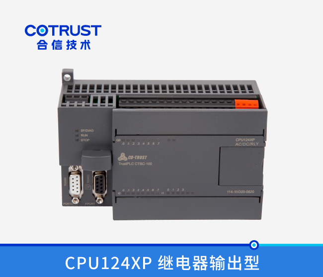 28圈APP(中国游)官方网站