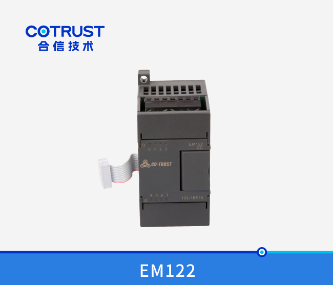 EM122晶体管输出模？？？？ （122-1BF10）