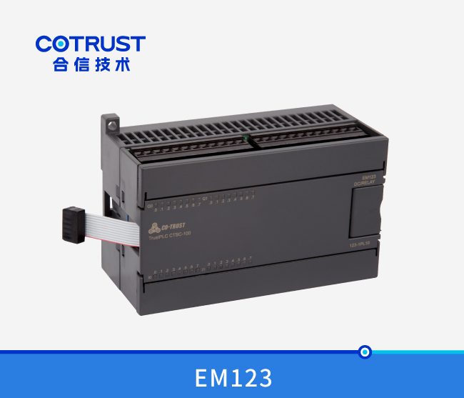 28圈APP(中国游)官方网站