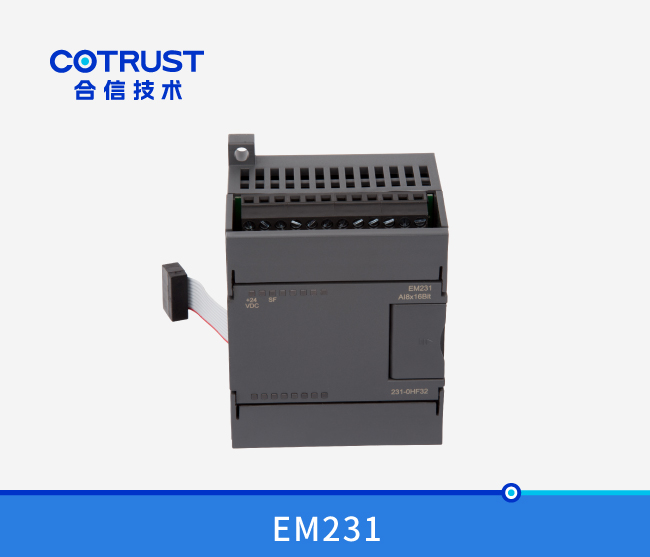 EM232模拟量输出模浚？？？？椋232-0HB32、232-0HF32）