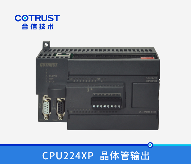 CPU224XP，，，晶体管输出(214-2AD45-0324)