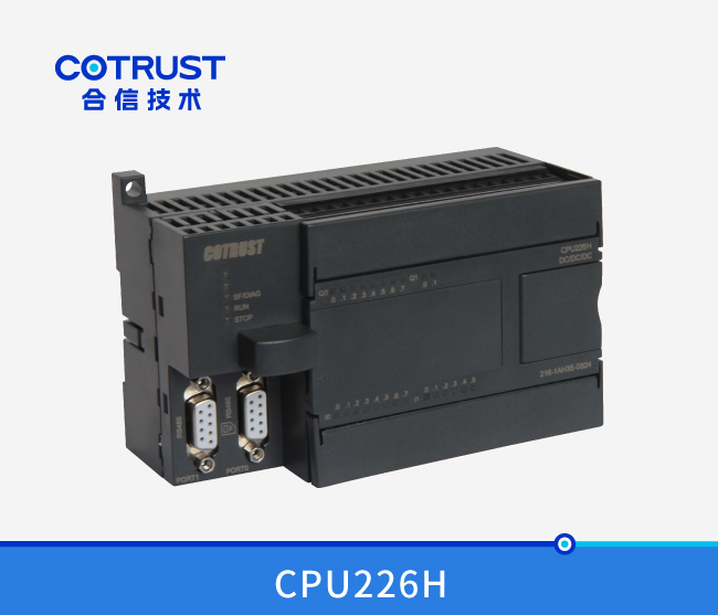 CPU226H，，，晶体管输出(216-1AH35-0B24)