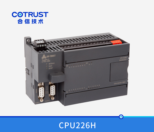 CPU226H，，，晶体管输出(216-1AH35-2B24)