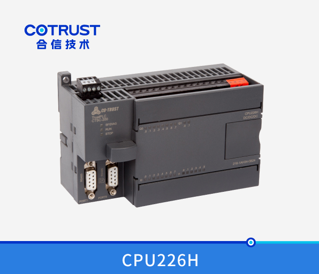 28圈APP(中国游)官方网站