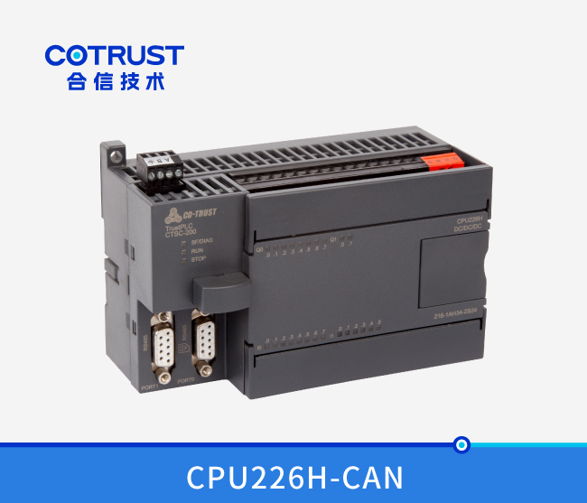 CPU226H-CAN，，，，运动控制型（216-1AH34-2B24）