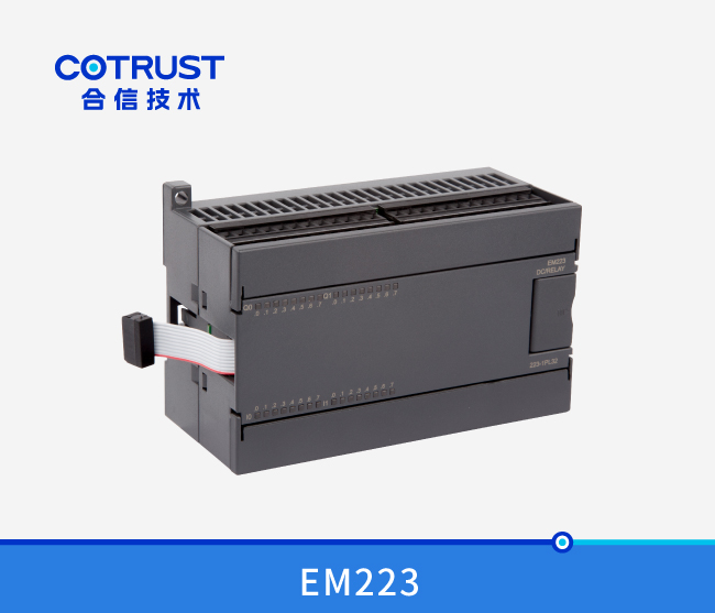 28圈APP(中国游)官方网站