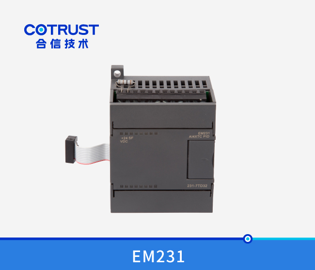 EM231热电偶PID模？？？？(231-7TD32、 231-7TF32)