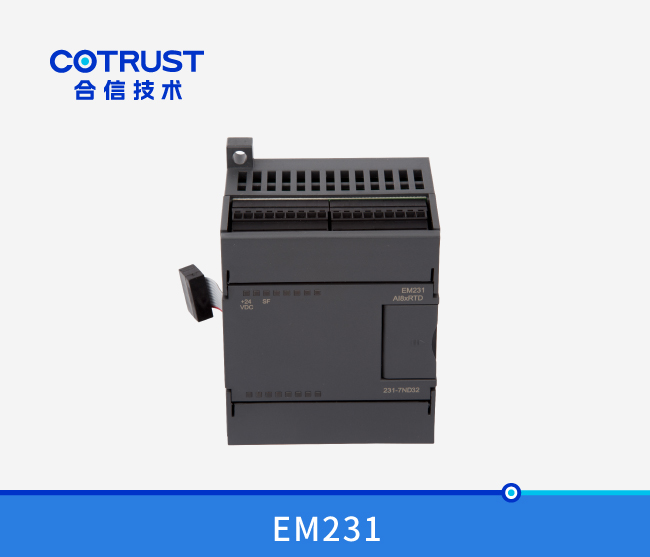 EM231温度收罗？？？